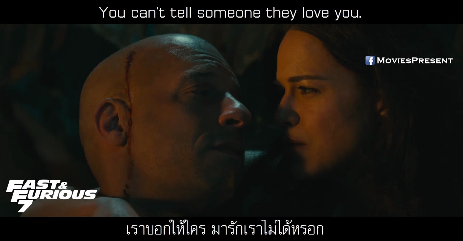 MoviesQuotes by MoviesPresent Fast and Furious 7 เร็ว แรงทะลุนรก 7