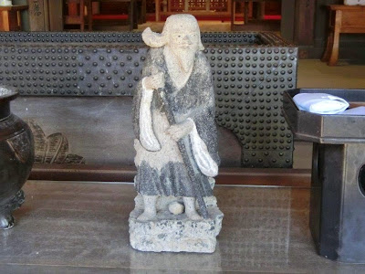レア　時代物【奥山半僧坊大権現】仏像 飛騨・越中の「半僧坊」信仰 | カイコローグ
