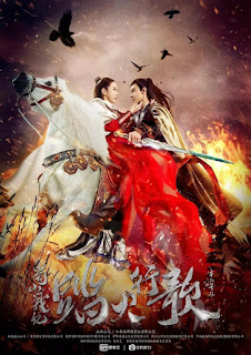 Thục Sơn Chiến Kỷ: PHẦN 2 - Đạp Hỏa Hành Ca - The Legend of Zu 2 Thục Sơn Chiến Kỷ: PHẦN 2 - Đạp Hỏa Hành Ca