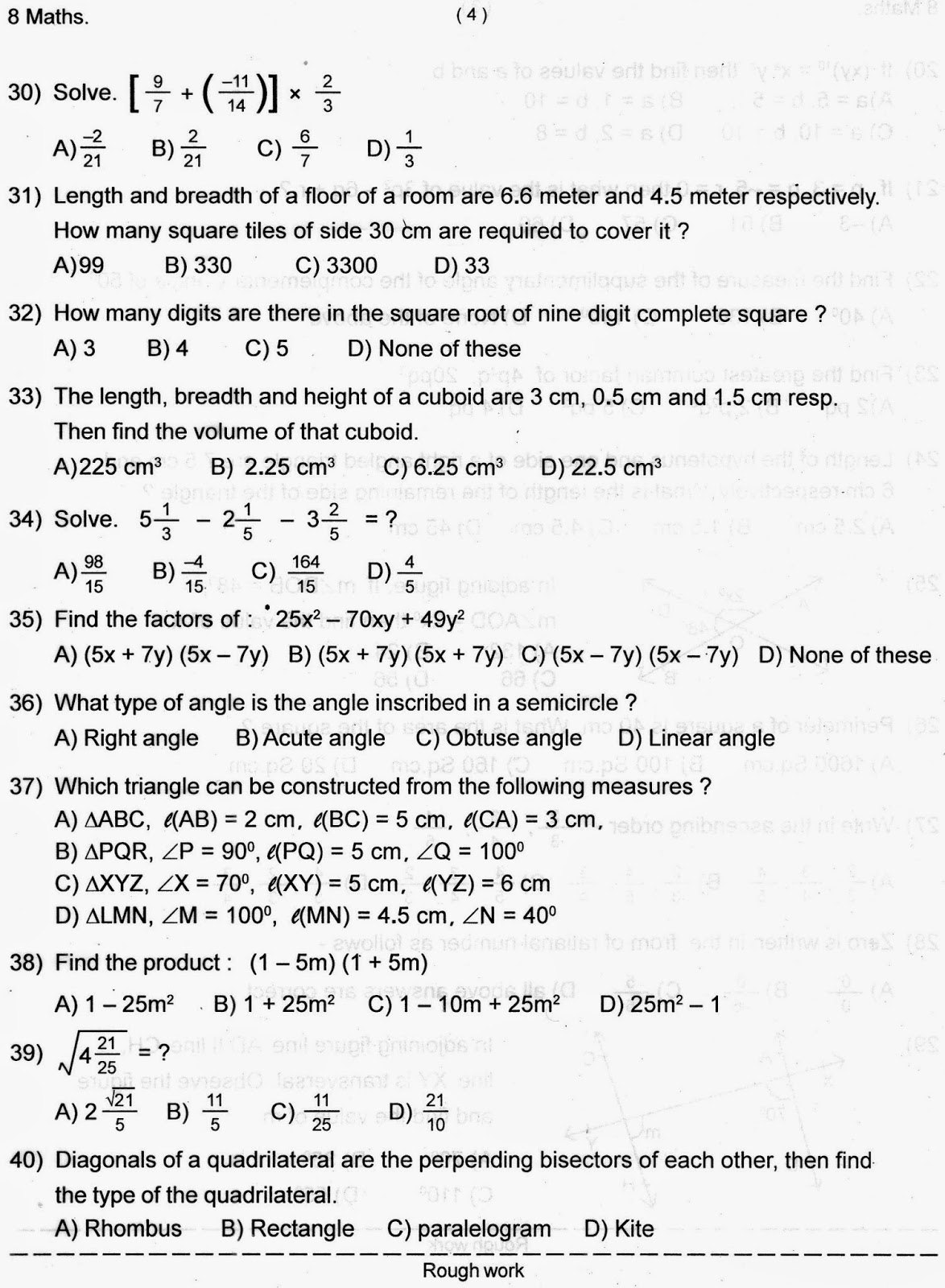 Preparations for IPM, MTSE, Olympiad, MAT, Scholarship,CBSE, ICSE ...