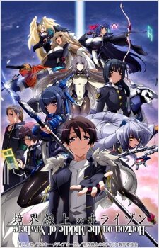 Bầu Trời Cực Đông 2-Kyoukaisenjou no Horizon SS2 - Kyoukaisenjou no Horizon SS2 VietSub (2013)