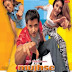 mujhse dosti karoge movie torrent mujhse dosti karoge movie torrent