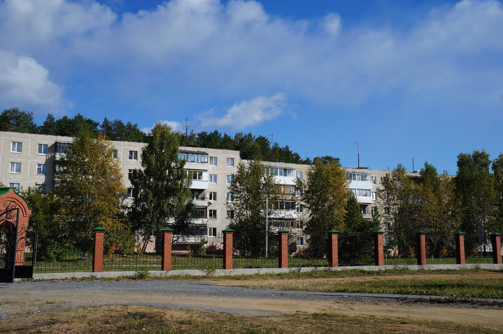 Посёлок Рефтинский Свердловская область