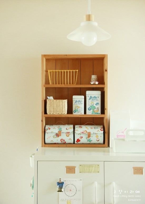 Storage Box Bag Tutorial