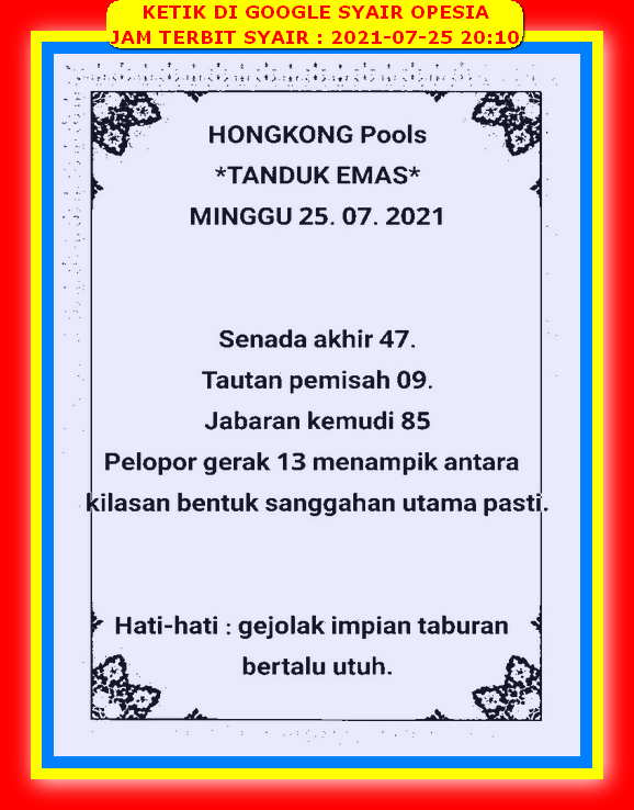Prediksi Togel Hongkong 25 Juli 2021 Prediksi Jostoto