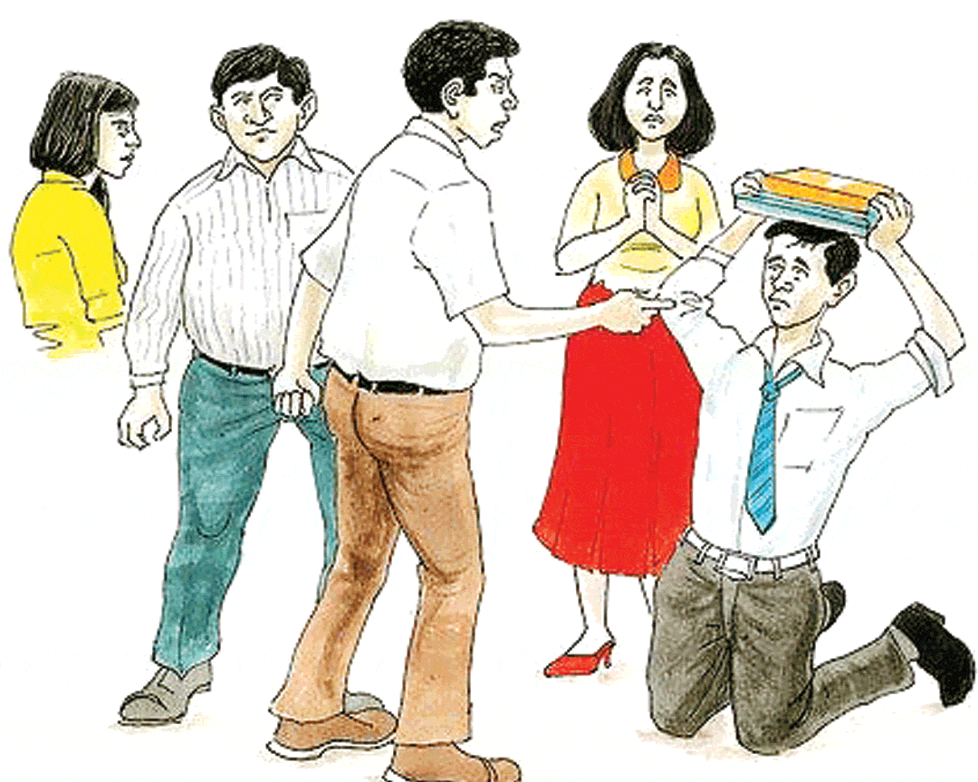 Ragged In NUML University The NUST 