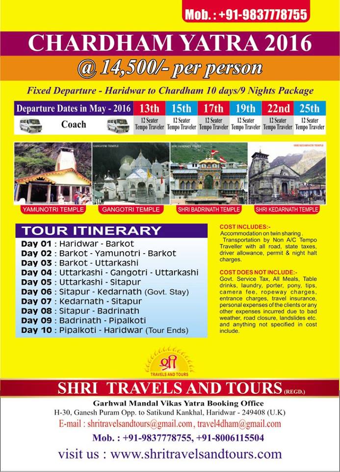 Best Char Dham Yatra Package Provider in India Chardham Tour