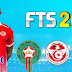 تحميل FTS 2020 للموبايل اندرويد مهكرة 20 First Touch Soccer بحجم 300 ميجا فقط بالمنتخبات والدوريات العربية على ميديا فاير او ميجا
