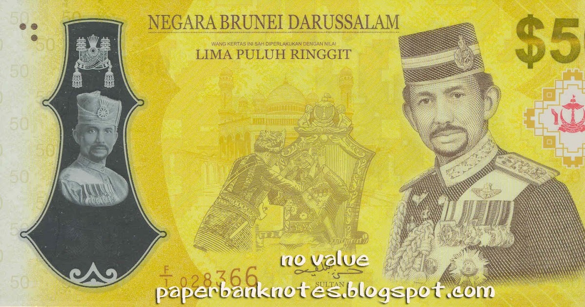 Brunei 2017 Golden Jubilee-50th Annv of Accession to the Throne Mint Set