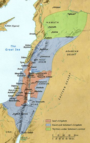 A Map of Saul's and David's Kingdoms