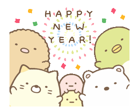 Pin by Charlie on sumikko gurashi Kawaii art Cute gif Pin by Charlie on sumikko gurashi Kawaii art Cute gif