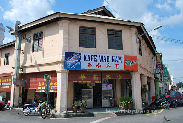Wah Nam Cafe in Ipoh Malaysia