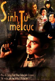 Sinh Tử Mễ Cục - Death Puzzle Sinh Tử Mễ Cục