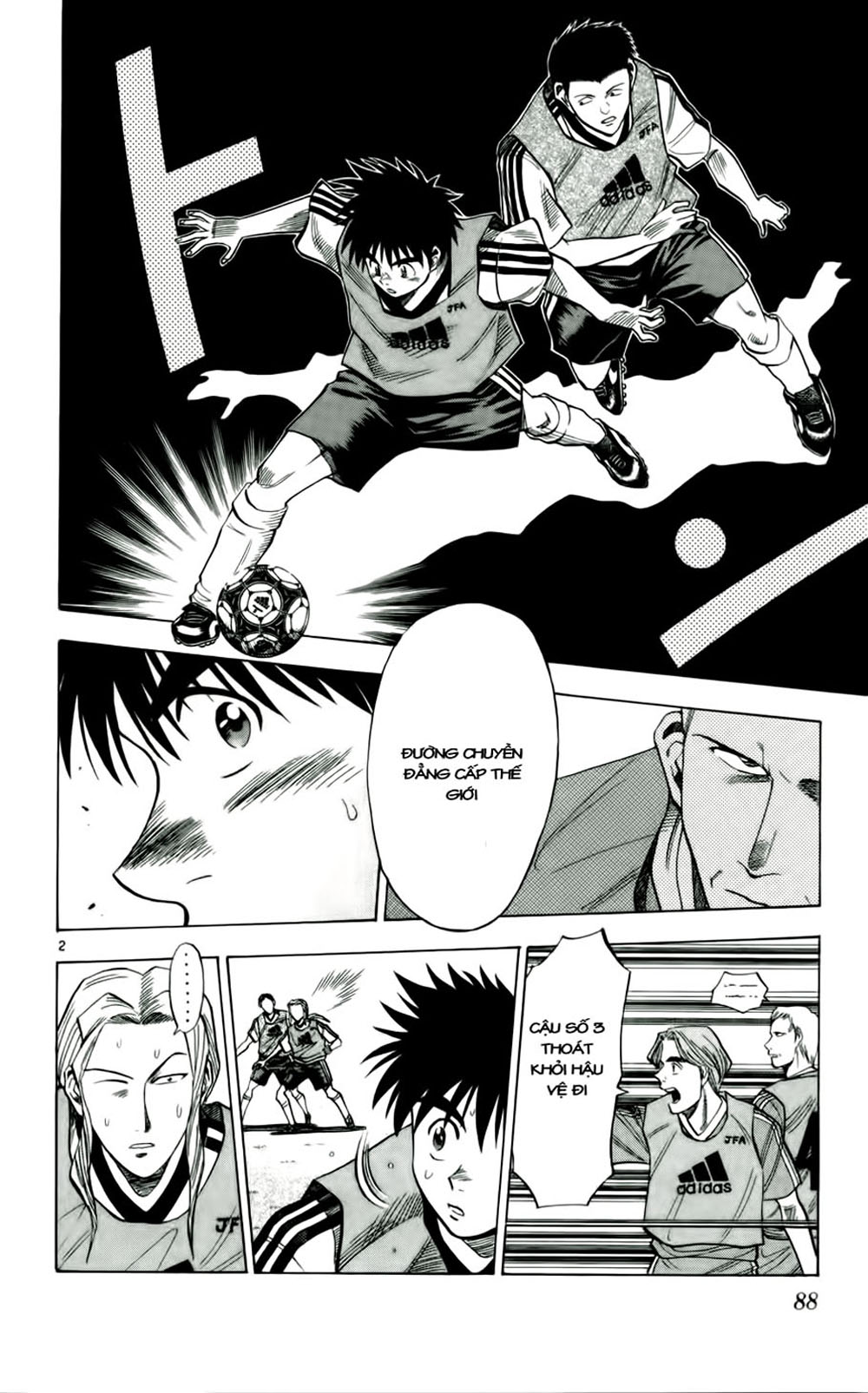 Fantasista bản VIP Chap 40 - Truyen.Chap.VN