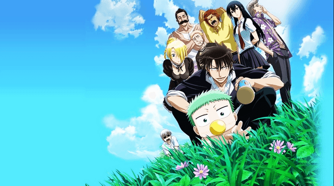 Anime Comedy yg Bisa Membuat Kalian Tertawa Lepas Anime Comedy yg Bisa Membuat Kalian Tertawa Lepas