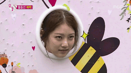 트와이스 앨범사면 공승연 포카줌 | 인스티즈