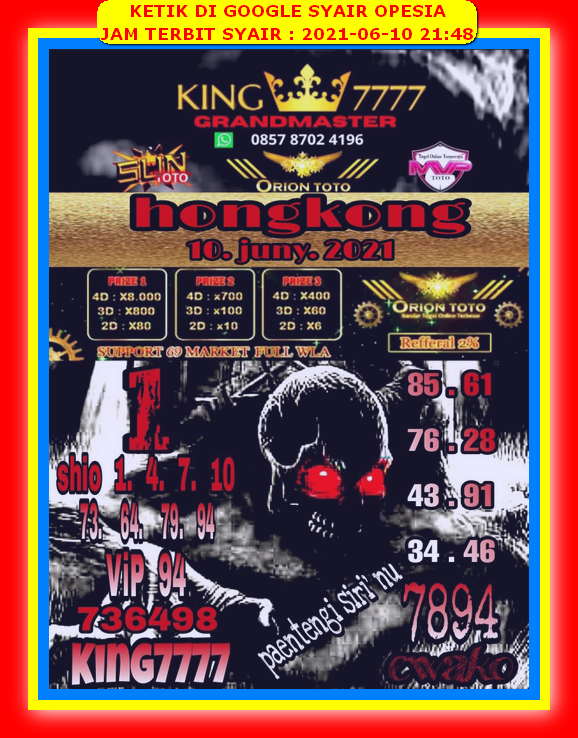 Syair Hongkong Kamis 10 Juni 2021 Royal Syair