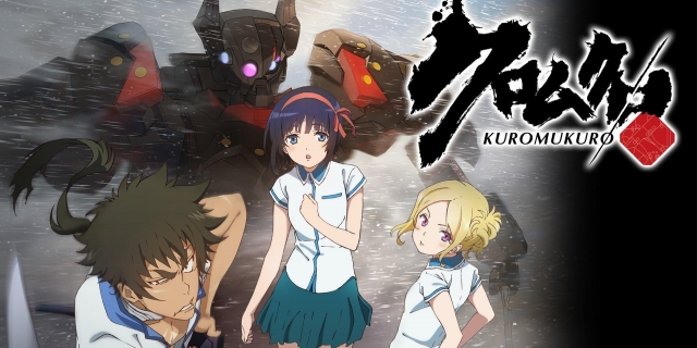 Samurai Lập Dị, Kuromukuro