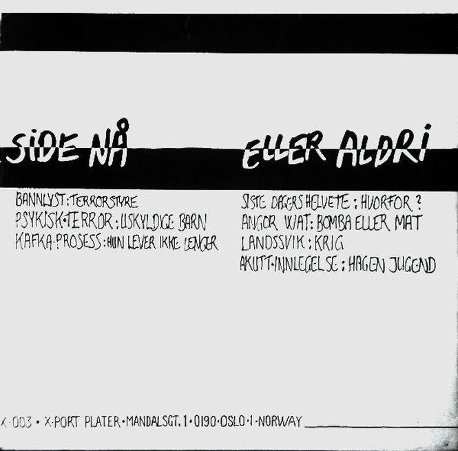 hardcore punk Nå Eller Aldri EP (1985)