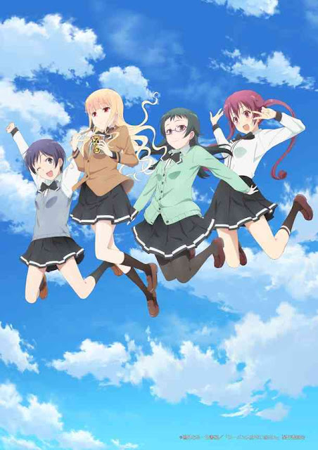 El anime Otaku ni Koi wa Muzukashii se compondrá de 11 episodios -  Crunchyroll Noticias