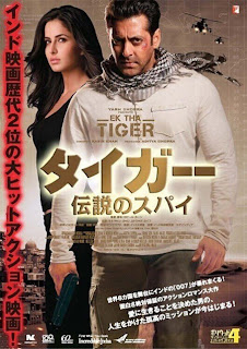 Premiere of 'Ek Tha Tiger' in Japan 