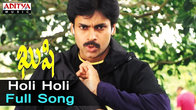 kushi movie holi song heroine name