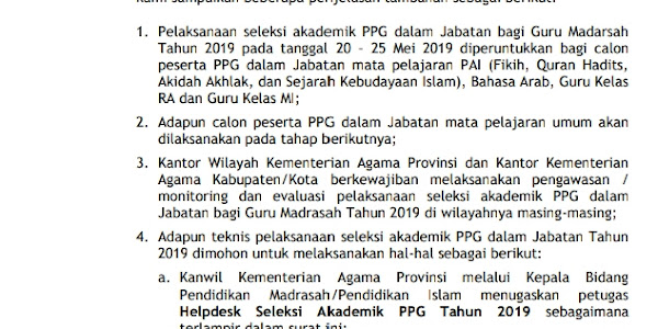 Surat Pelaksanaan Seleksi Akademik PPG dalam Jabatan Tahun 2019