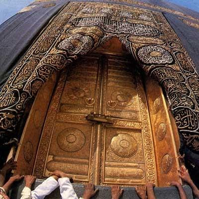 Pintu+Kaabah Games Yang Menghina Islam! (Wajib Baca!)