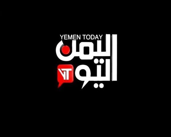 عاجل.. مسلحو الحوثي يقتحمون مبنى قناة (اليمن اليوم) عاجل.. مسلحو الحوثي يقتحمون مبنى قناة (اليمن اليوم)