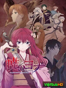 Akatsuki no Yona