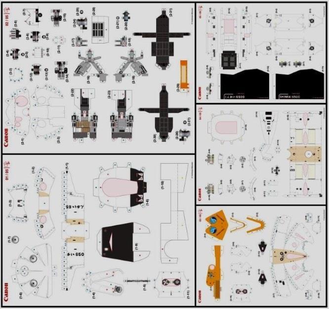 PAPERMAU DSV Shinkai 6500 Submersible Paper Model by Toshimasa Mitsutake