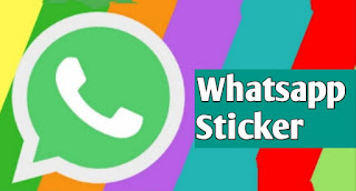 Whatsapp Par Sticker Kaise Bheje