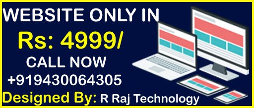 R Raj Technology
