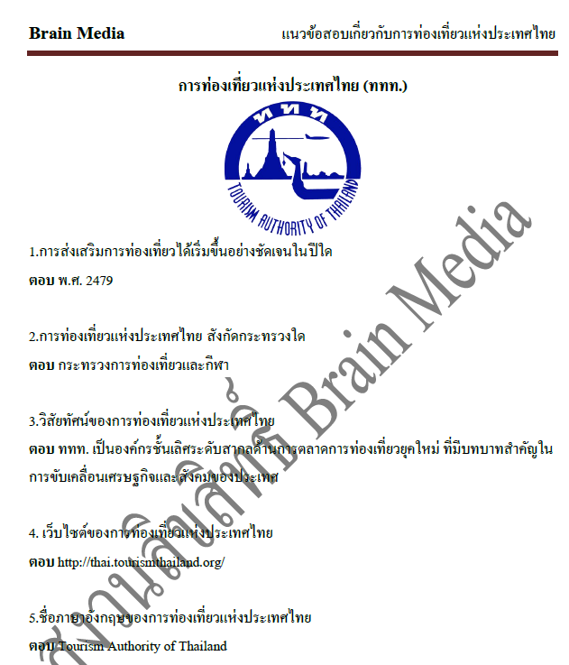 My Image 15