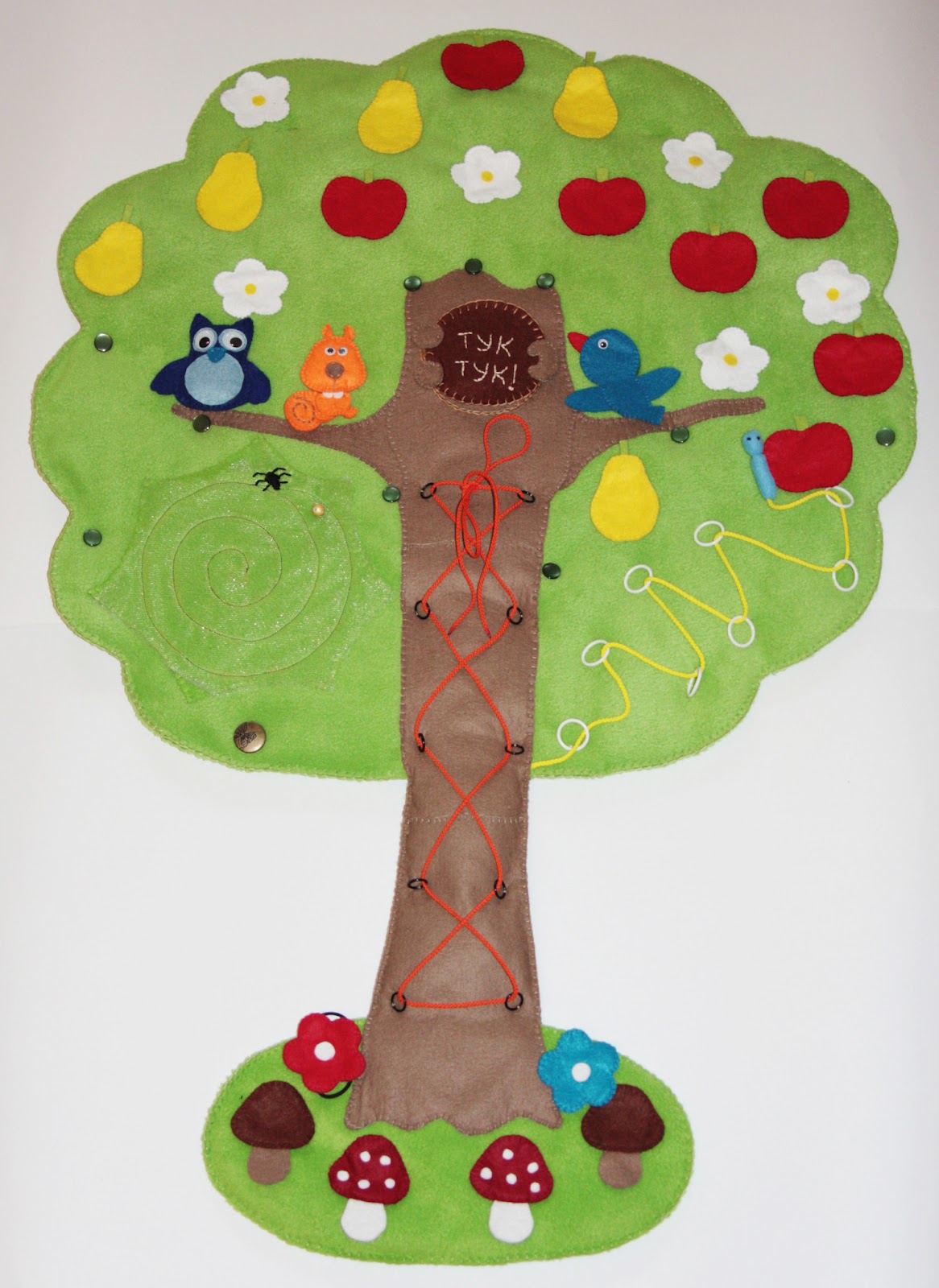 Мама для мам: Сказочное развивающее дерево