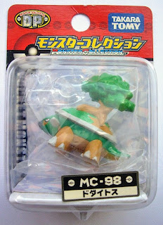 Torterra figure Takara Tomy Monster Collection MC series 