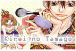Kirei no Tamago