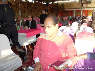 محمود المهدى ,#محمود_المهدى ,@محمود المهدى |"محمود المهدى" ,Mahmoud Mohamed El Mahde , المعلمين , التعليم , معلمو مصر , معلمى مصر,egyteachers, محمود المهدى ,#محمود_المهدى ,@محمود المهدى |"محمود المهدى" ,Mahmoud Mohamed El Mahde , المعلمين , التعليم , معلمو مصر , معلمى مصر,egyteachers,