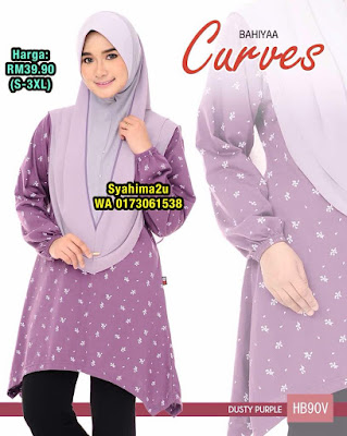 T-Shirt-Muslimah-Humaira T-Shirt-Muslimah-Humaira