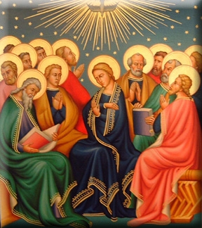 The miracle of pentecost - by st. John crysostom 