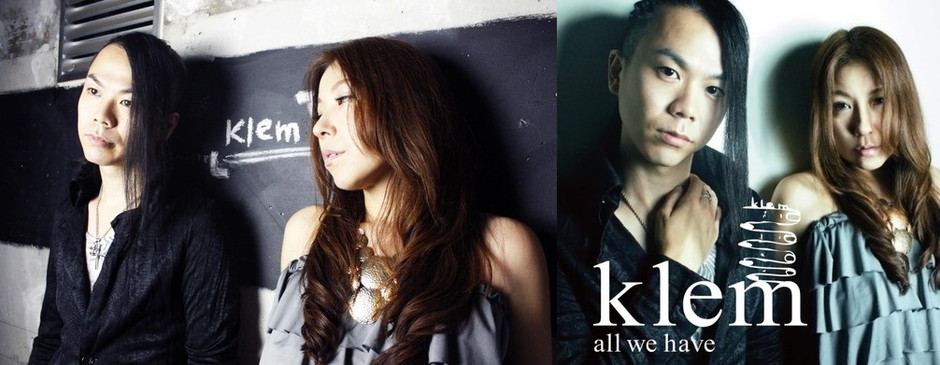 klem クレム Vocalの神谷えり、Piano&Keyboards/Track makerの柴田敏孝の2人によるユニット Official site