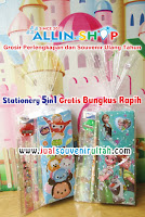 stationery 5in1
