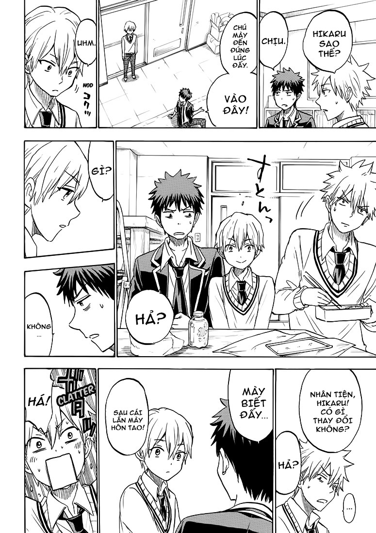 Yamada-kun to 7-nin no majo chap 193 Trang 11 - Mangak.info Yamada-kun to 7-nin no majo chap 193 Trang 11 - Mangak.info