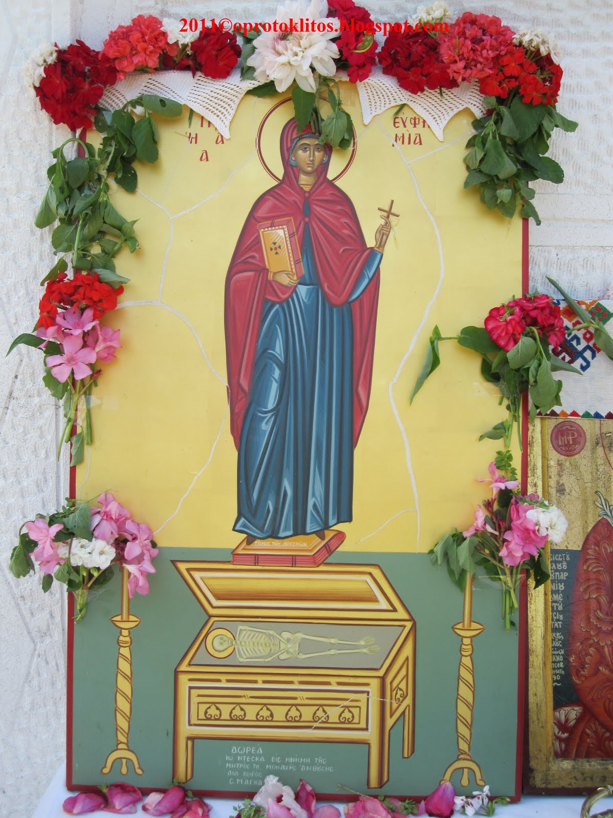ORTHODOX CHRISTIANITY THEN AND NOW The Miracle of St. Euphemia at the