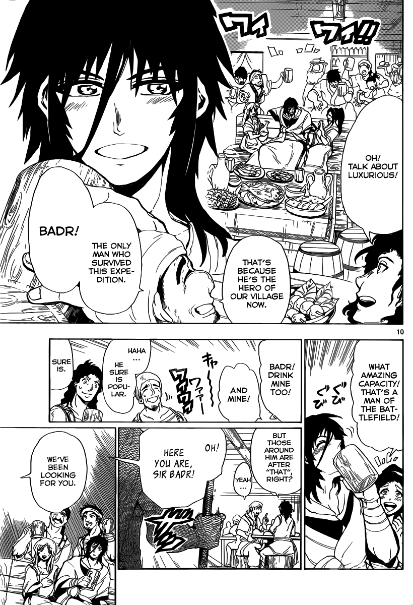 Magi - Sinbad no Bouken Chapter 1 - MyToon.net