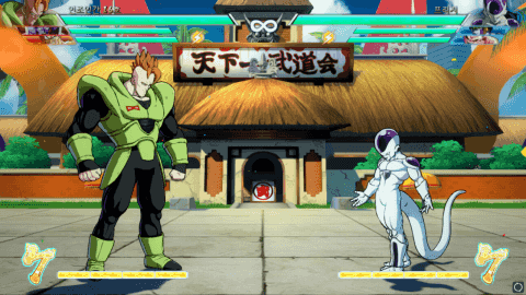 [DFZ/인조인간 16호] 캐릭터 공략 (초스압 & 플짤 다수 주의)_46.gif