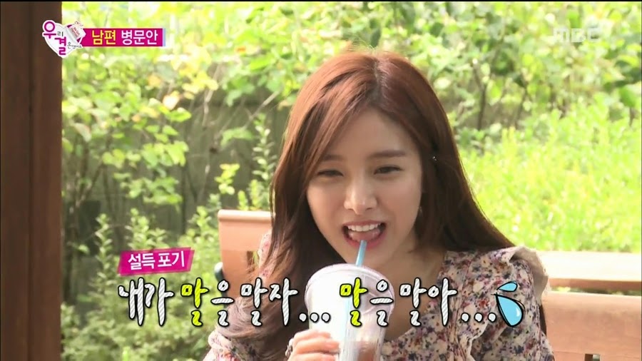 알고보니 송재림보다 더 쎈 가을양 ㄷㄷㄷ.jpg | 인스티즈