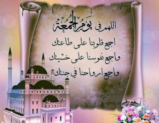 صور اسلامية