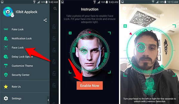 شرح تفعيل ميزة القفل باستخدام الوجه علىتطبيق IObit Applock