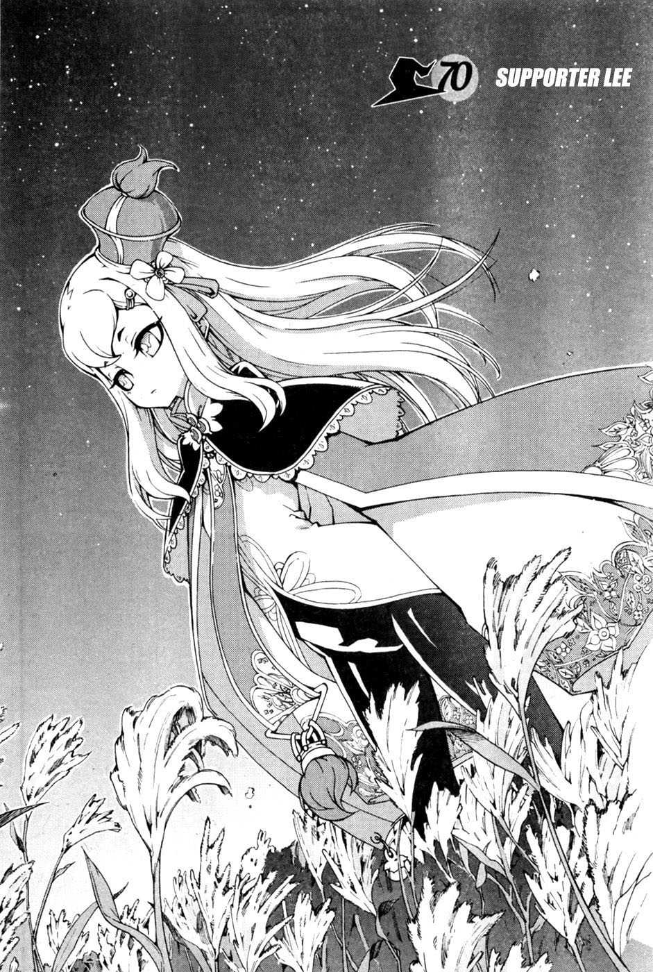 Witch hunter Chap 70 - Truyen.Chap.VN
